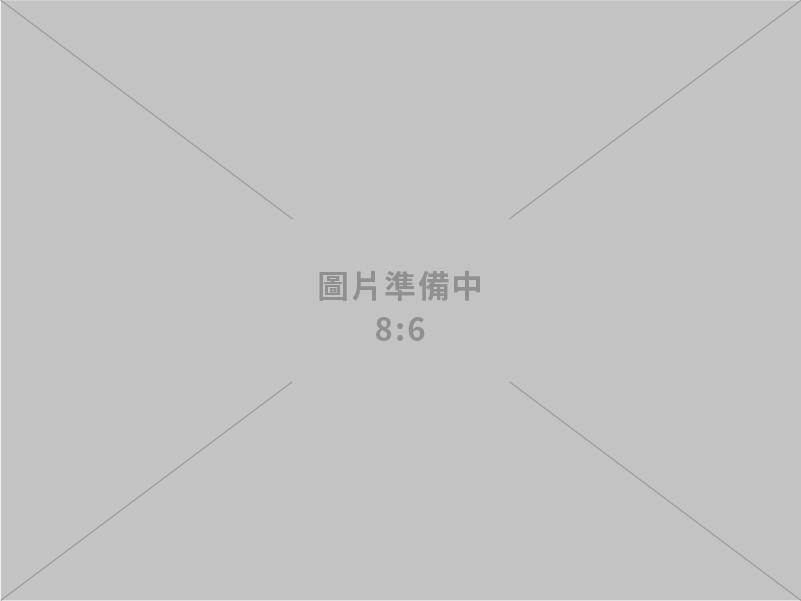 銀麥企業有限公司